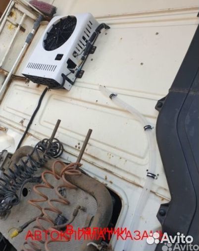 Авто-кондиционер сплит-система AC2600S 24В