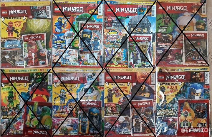 Журналы Lego с игрушками, инструкции к наборам, от