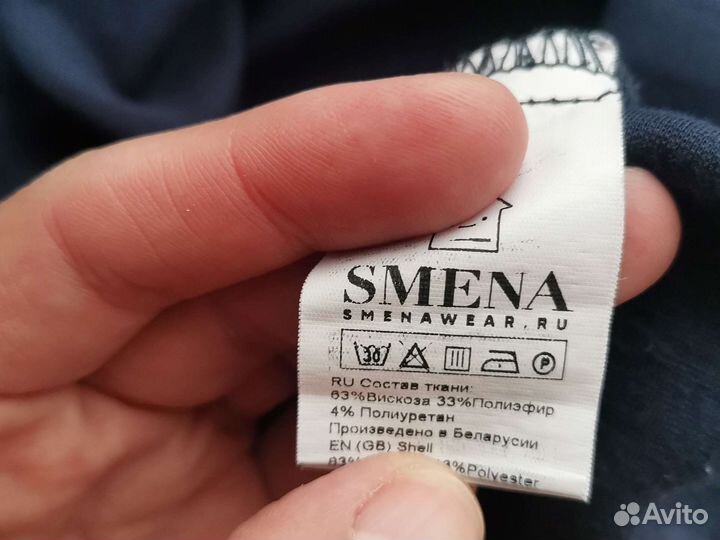 Пиджак школьный для девочки 128