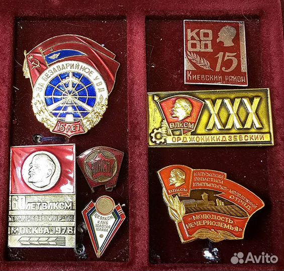 Значки. Знаки. Разные. СССР. Иностранные. влксм