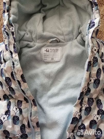 Зимний комбинезон 80