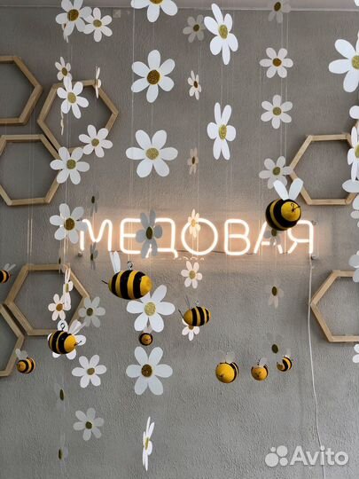 Оформление пространства