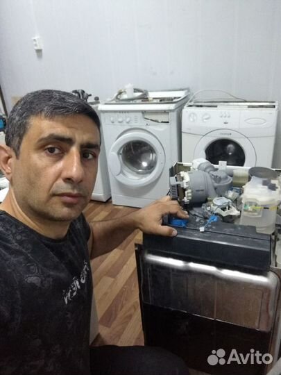 Ремонт посудомоечных стиральных сушильных машин