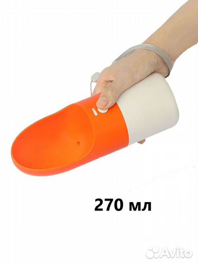 Портативная поилка для животных Xiaomi Moestar