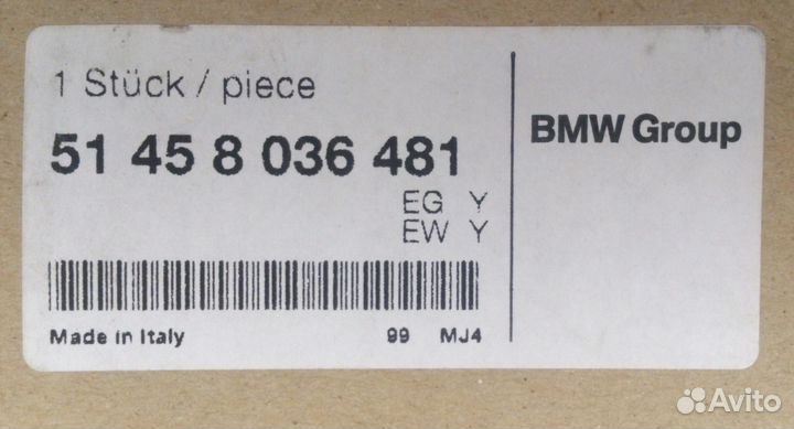 Декоративная накладка BMW 3-Ser E90 51458036481