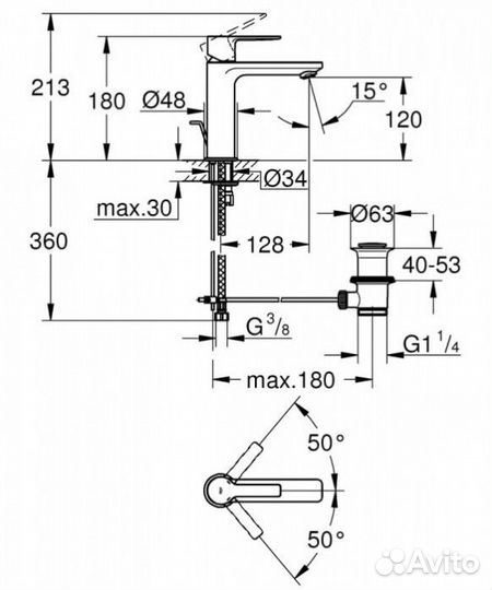 Смеситель для раковины Grohe Lineare New 32114001