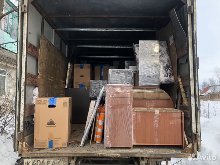 Грузоперевозки/ грузчики