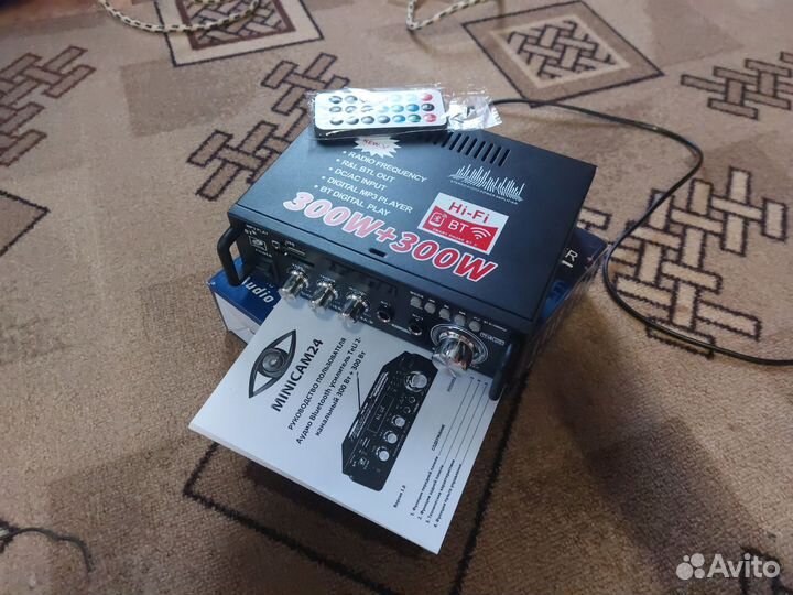 Аудиоусилитель