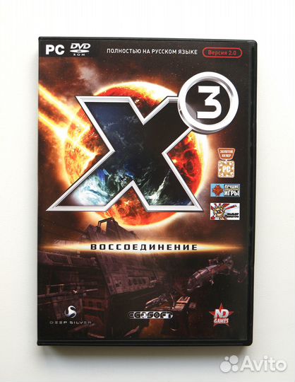Игра X3 Воссоединение - X3 Reunion DVD диск для пк