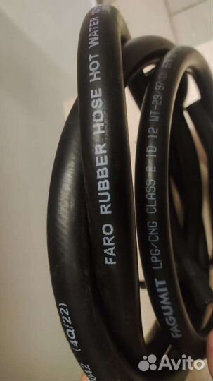 Набор для самостоятельного подключения гбо