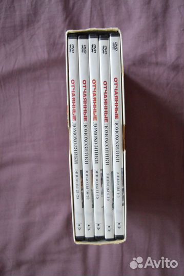 Отчаянные домохозяйки 1 и 2 сезон, DVD