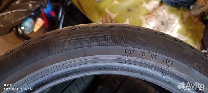 Pirelli Cinturato P7 205/50 R17