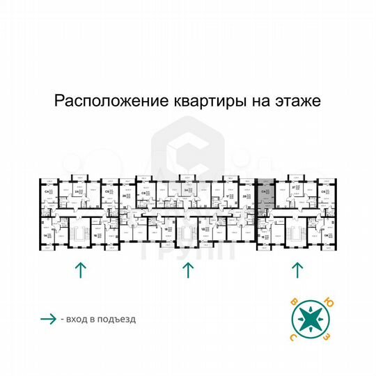 Квартира-студия, 26,2 м², 2/9 эт.