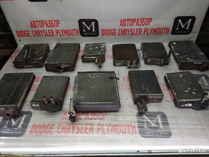 Радиатор печки для Додж Крайслер Dodge Chrysler