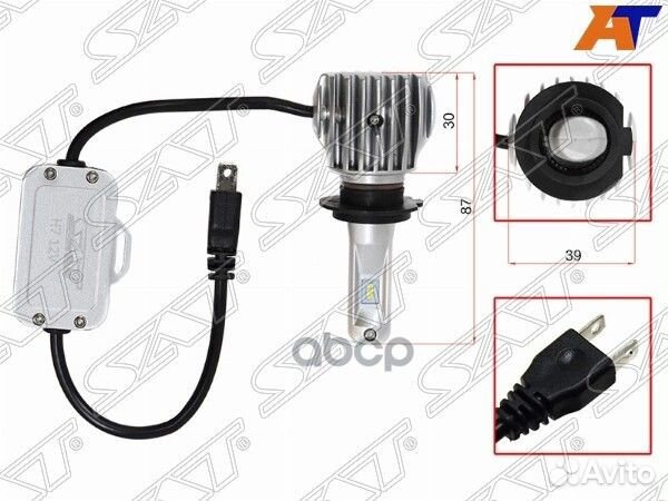 Комплект светодиодных ламп H7 20W/1800LM Canbus