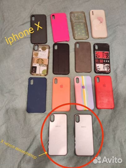 Чехлы на все iPhone (pitaka,magsafe 13 pro max )