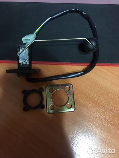 Датчик уровня топлива