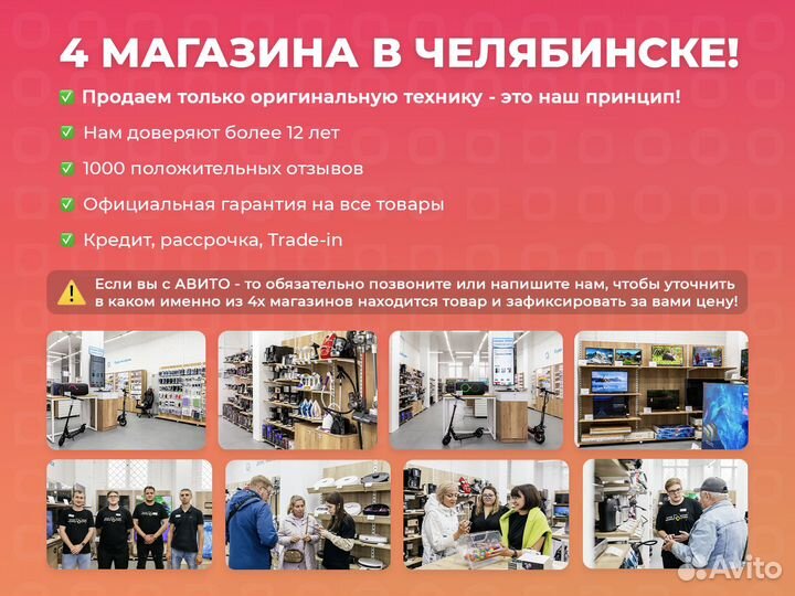 iPhone 12, 128 ГБ