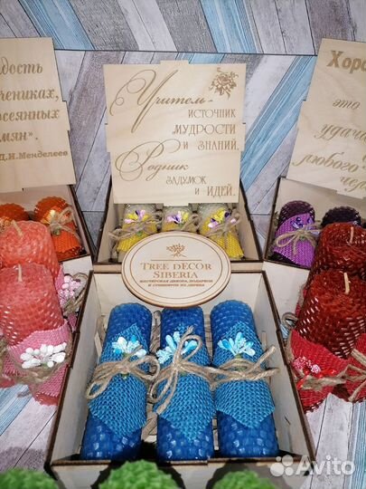 Свечи из вощины в подарочной упаковке