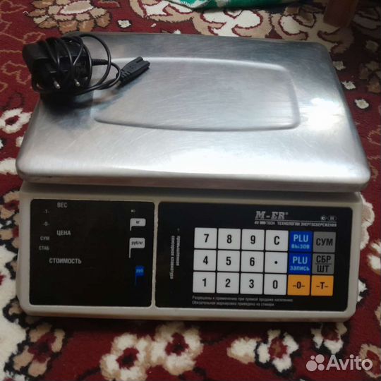 Весы торговые сенсорные