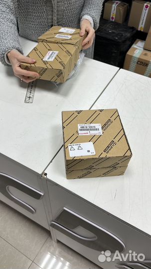 Опорный подшипник Toyota Camry V70 V75 2017-2022