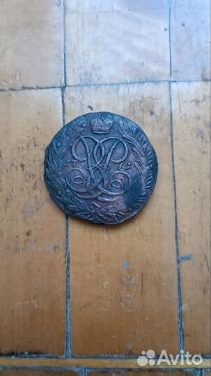 Монета 5коп.1761г,торг
