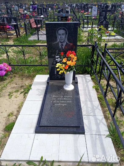 Ритуальные услуги