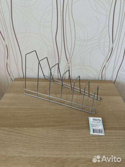 Подставка для крышек, досок, книг