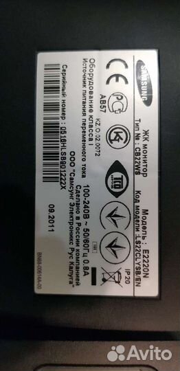 Монитор Samsung