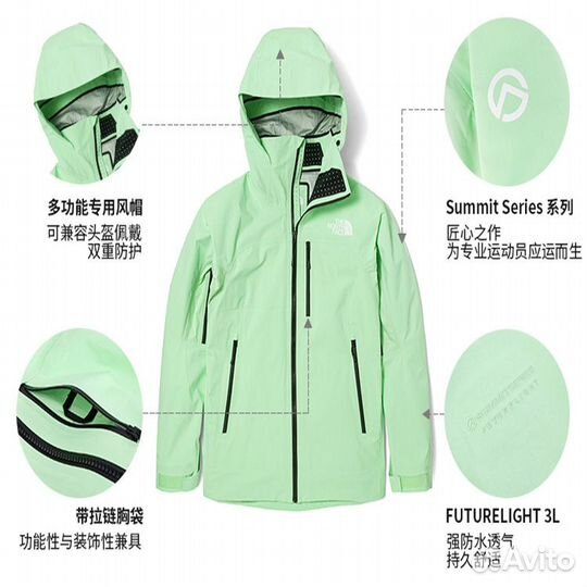 THE north face Windbreaker Jackets Women's Green (XL)(83)