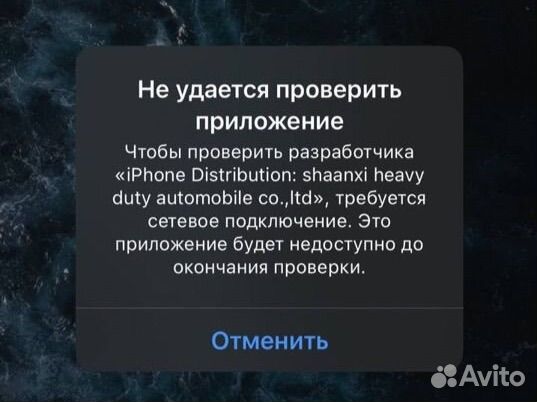 Продажа сертификатов Scarlet/Esign