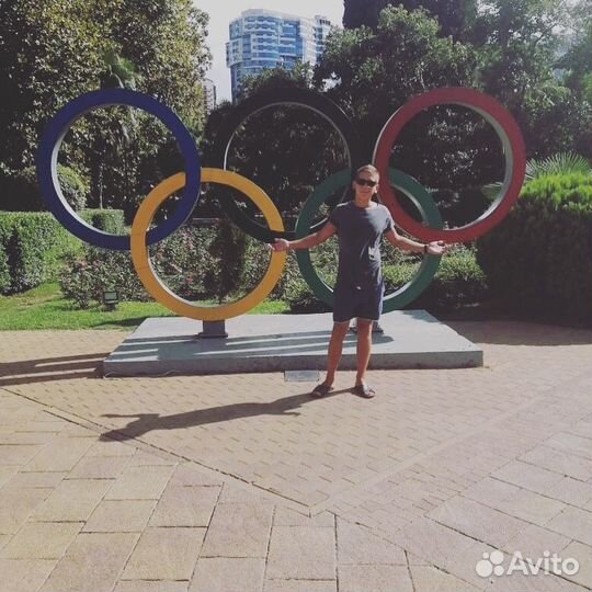 Любая работа, подработка