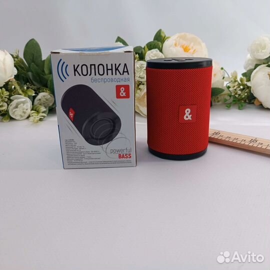 Портативная блютуз колонка