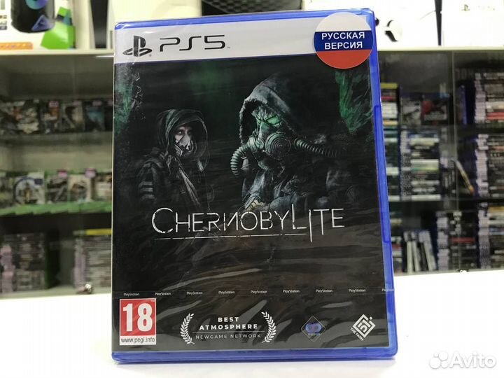 PS5 Chernobylite