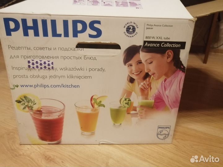Соковыжималка philips