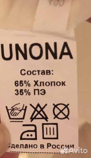 Платье детское выпускное