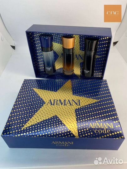 Подарочный набор Giorgio Armani Armani code