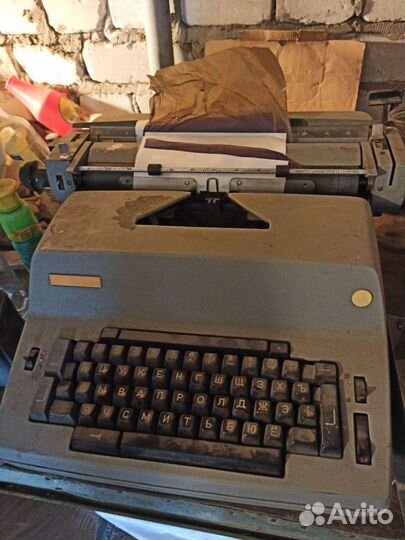 Печатная машинка Ятрань