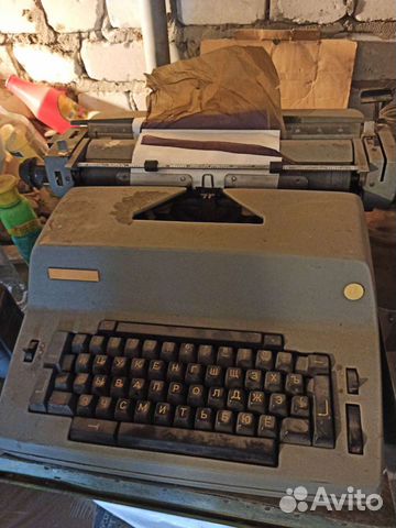 Печатная машинка Ятрань