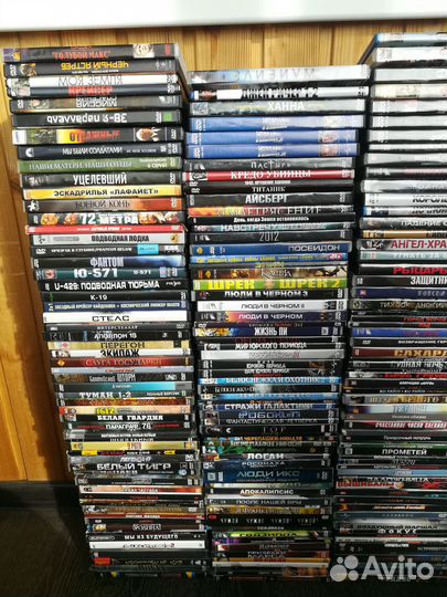 Фильмы dvd диски много разных видео