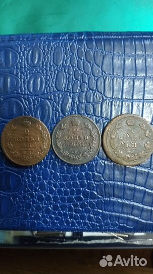 Старинные монеты Российской Империи