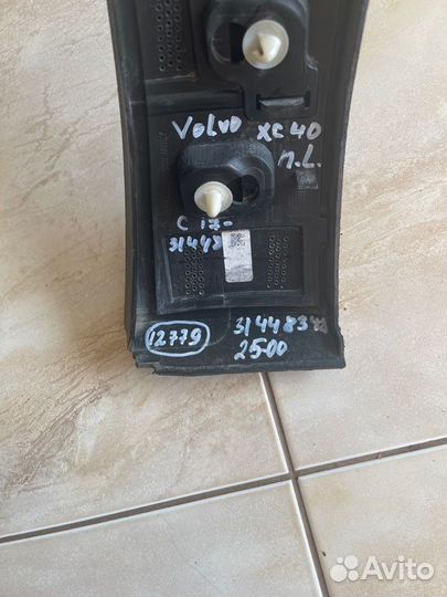 Накладка крыла передняя левая Volvo Xc 40 С 2017