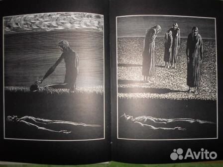 Альбом Стихи Гравюры Рождественский и Красаускас