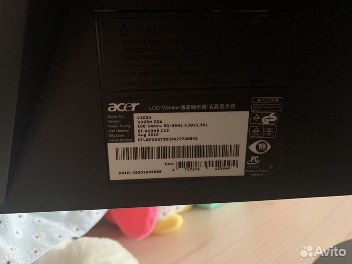 Монитор Acer v203h