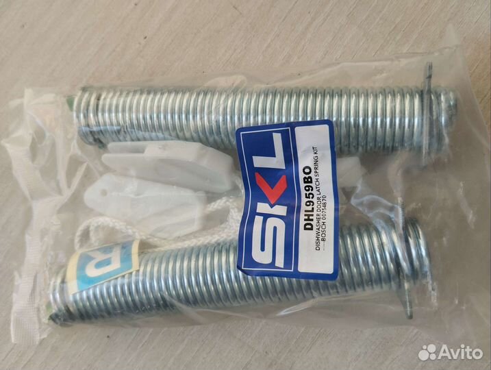 Ремкомплект двери пмм Bosch, 2 пружины+2 тросика