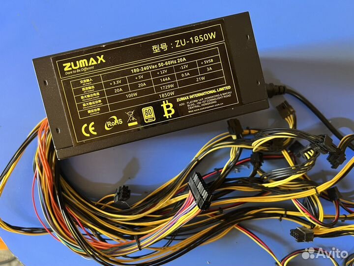 Блок питания Zumax 1850w