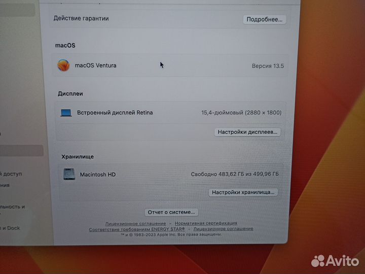 Apple MacBook Pro 15 2019