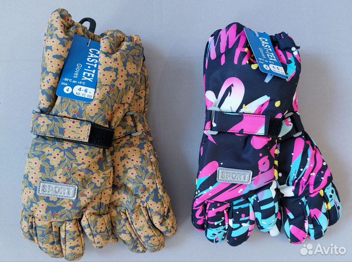 Перчатки осень-зима детские 2-4 /4-6 лет