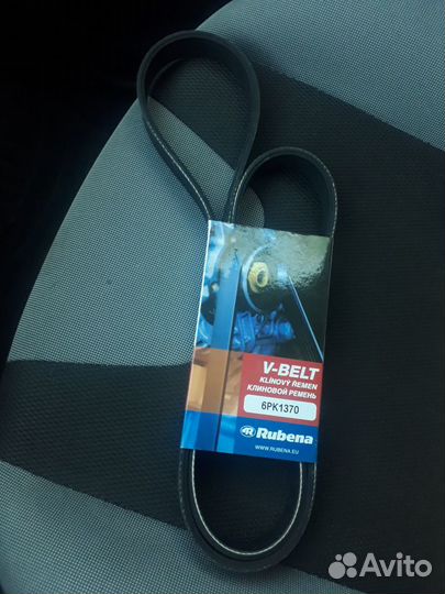 Ремень привода Rubena 6PK1370