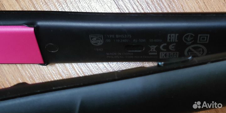 Выпрямитель (плойка) для волос Philips